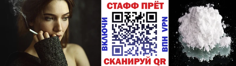 Наркотические вещества Куса МЕТАДОН АМФ Гашиш COCAIN Марихуана