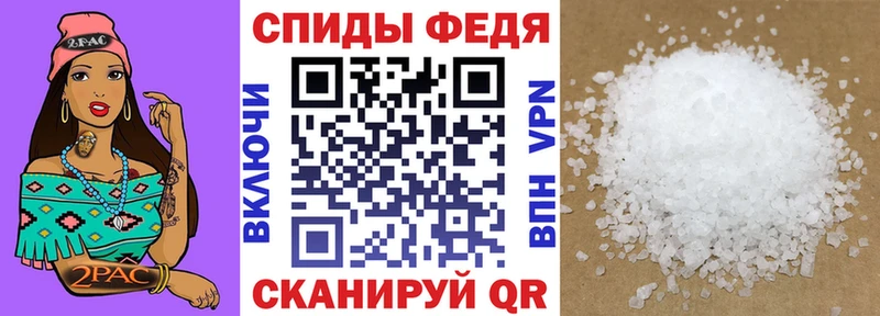 даркнет сайт  Куса  Амфетамин Premium 