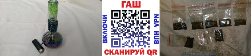 Гашиш индика сатива  Куса 