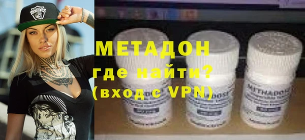 индика Балахна