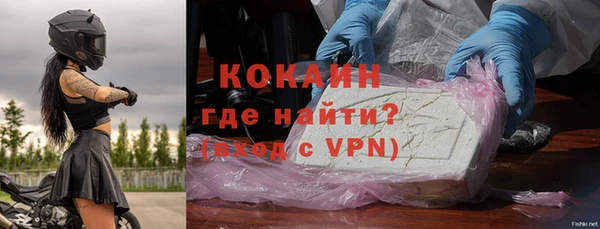 эйфоретик Балабаново