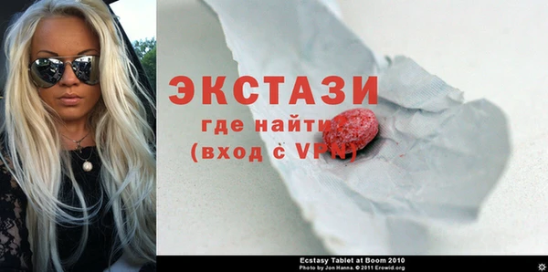 2c-b Баксан
