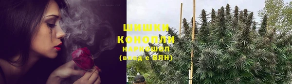 эйфоретик Балабаново