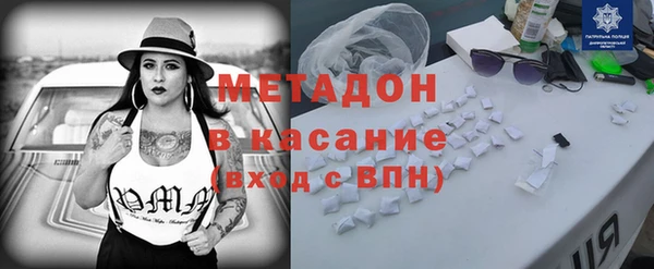 2c-b Баксан