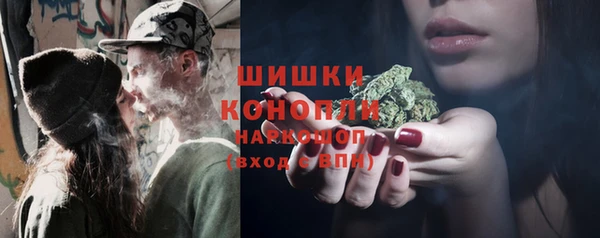 2c-b Баксан