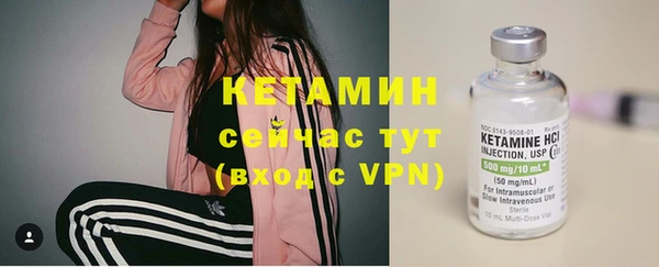 эйфоретик Балабаново