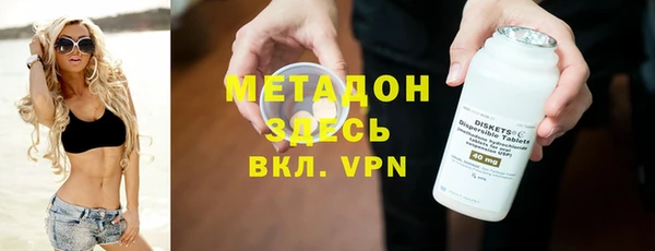2c-b Баксан