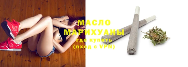 2c-b Баксан