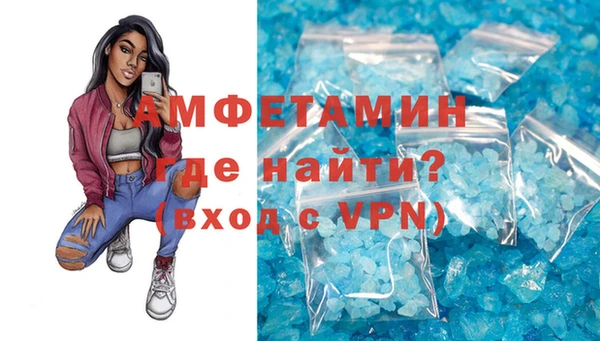 индика Балахна