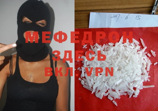 2c-b Баксан