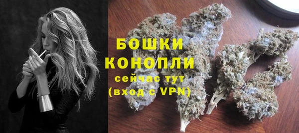 2c-b Баксан