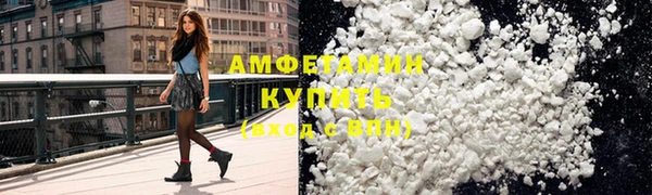 эйфоретик Балабаново