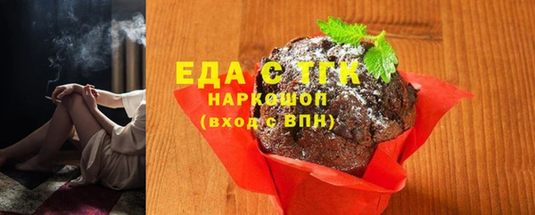 2c-b Баксан