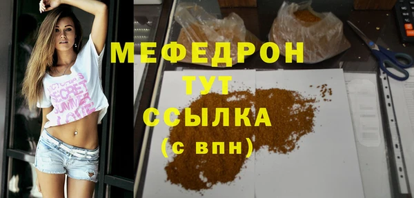 2c-b Баксан