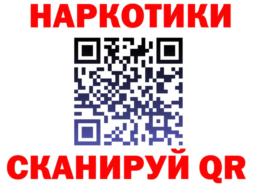 Метадон мёд как войти это kraken Куса